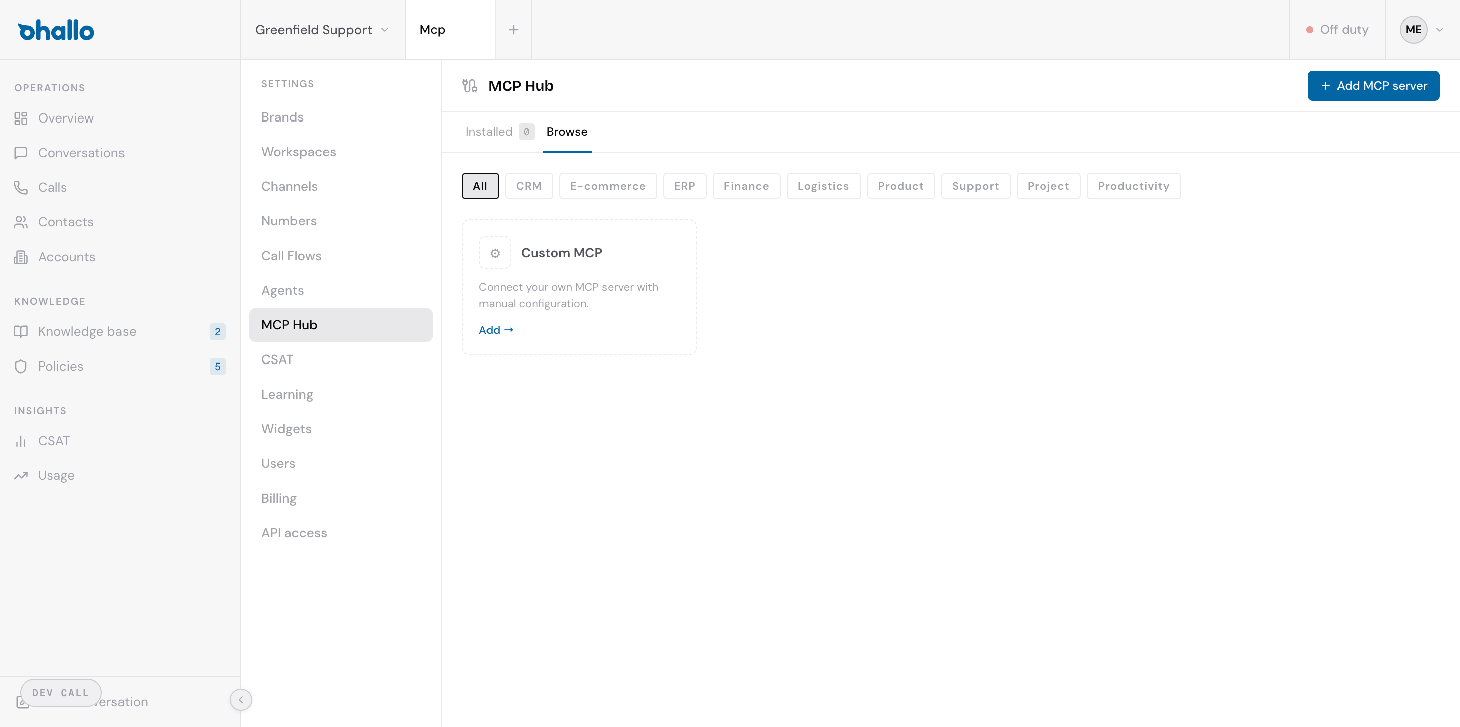 The Browse tab showing the connector catalogue with category filters